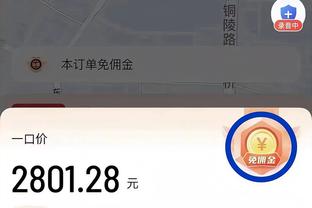 杜兰特谈大逆转：我们想以此建队 很棒的胜利&继续磨砺